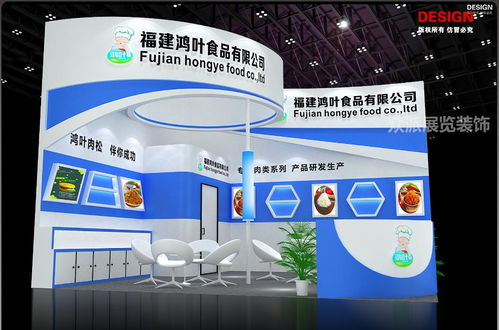 廣州眾派展覽設計搭建服務公司深圳分公司正式落成開業，引領設計服務新篇章