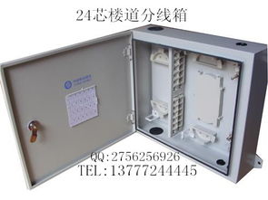 慈溪市傳棋通信設(shè)備廠 通訊設(shè)備市場(chǎng)行情與價(jià)格走勢(shì)深度解析